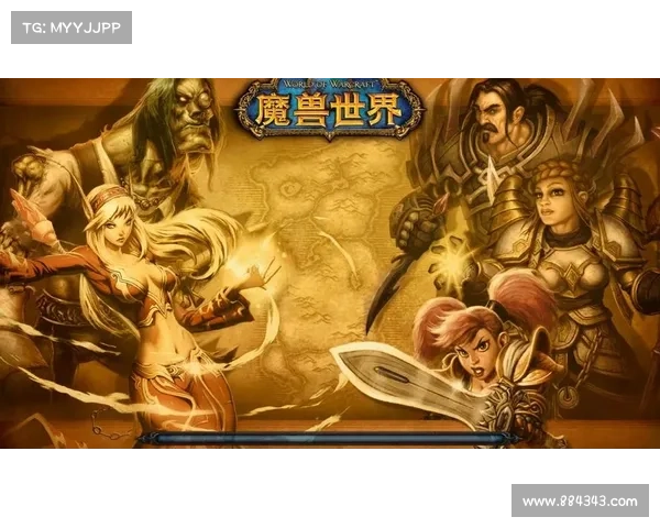 魔兽世界法师：自动攻击中心