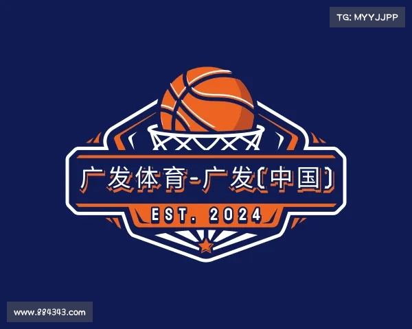 认识广发体育-广发(中国)